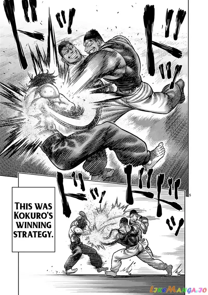 Kengan Omega Chapter 7 page 5