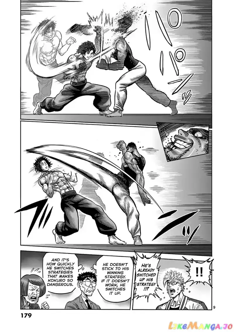 Kengan Omega Chapter 7 page 9