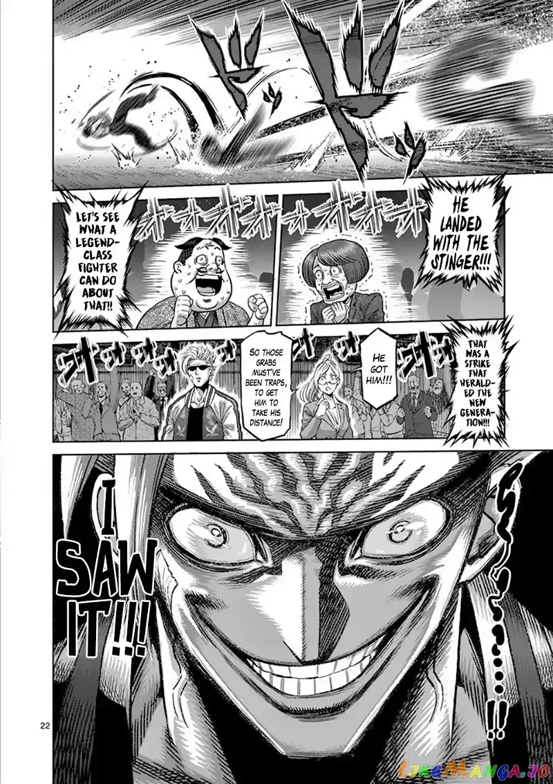 Kengan Omega Chapter 7 page 22