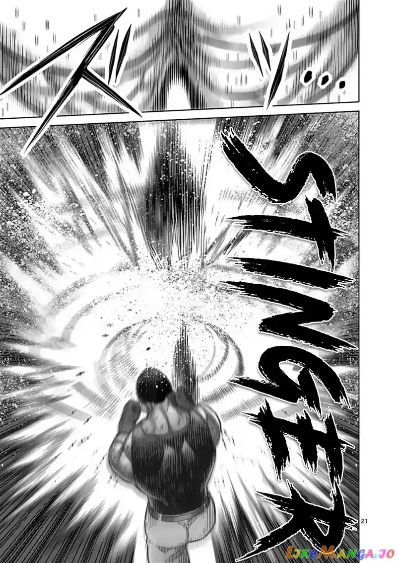 Kengan Omega Chapter 7 page 21