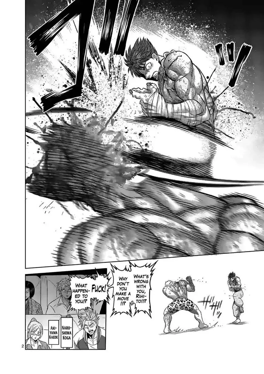 Kengan Omega Chapter 70 page 2