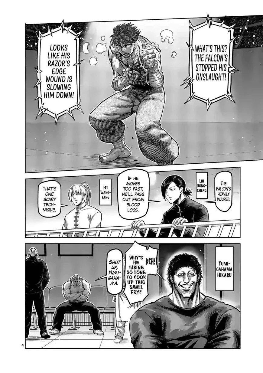 Kengan Omega Chapter 70 page 4