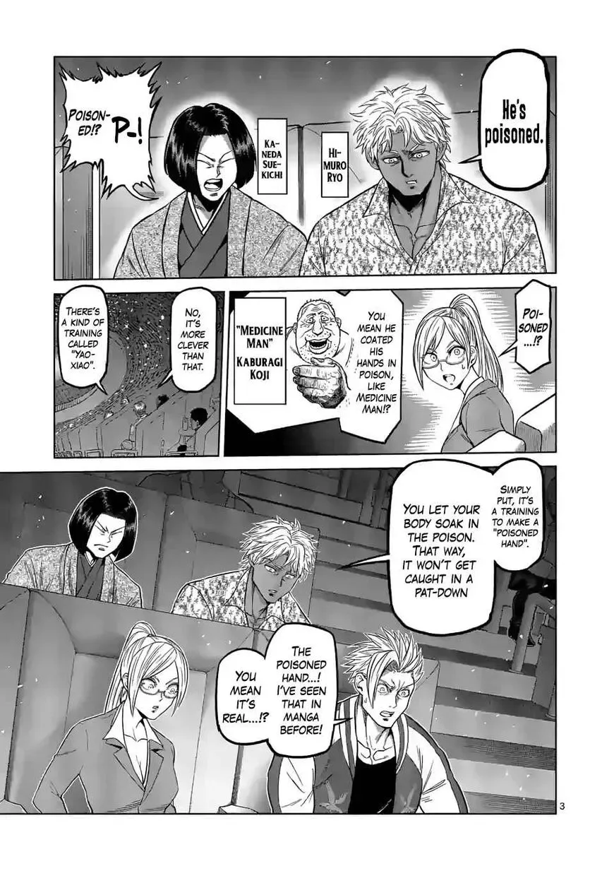Kengan Omega Chapter 70 page 3
