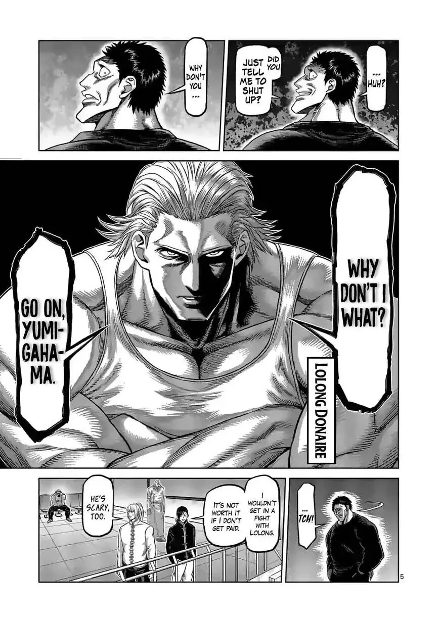 Kengan Omega Chapter 70 page 5