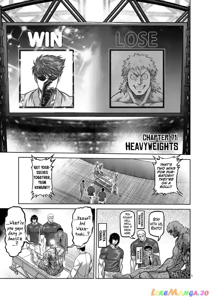 Kengan Omega Chapter 71 page 1