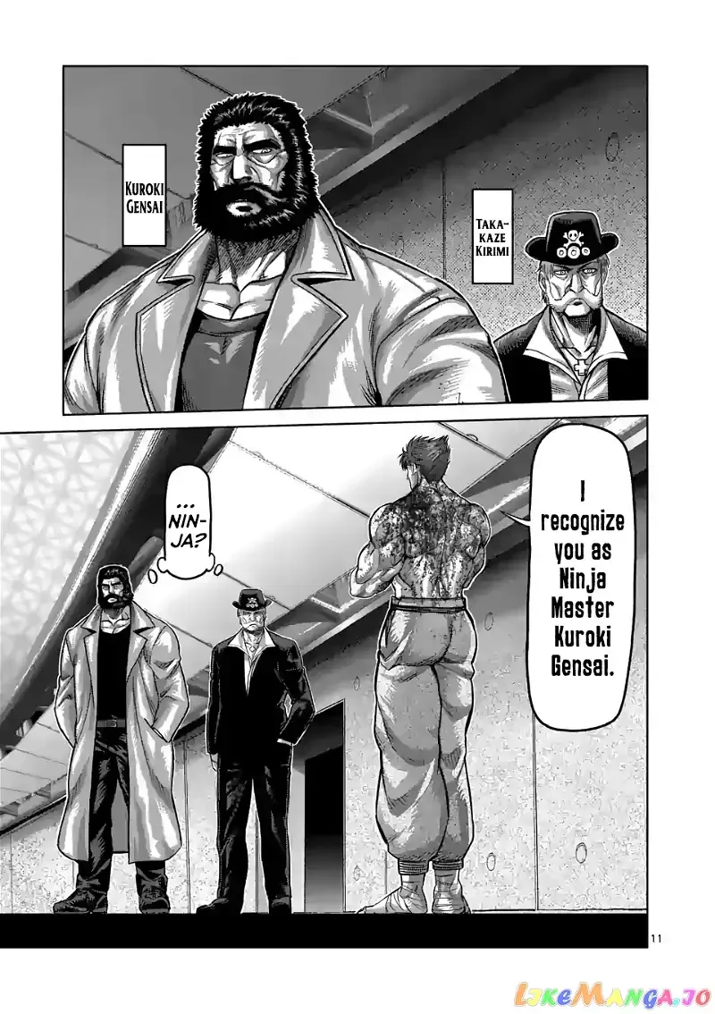 Kengan Omega Chapter 71 page 11