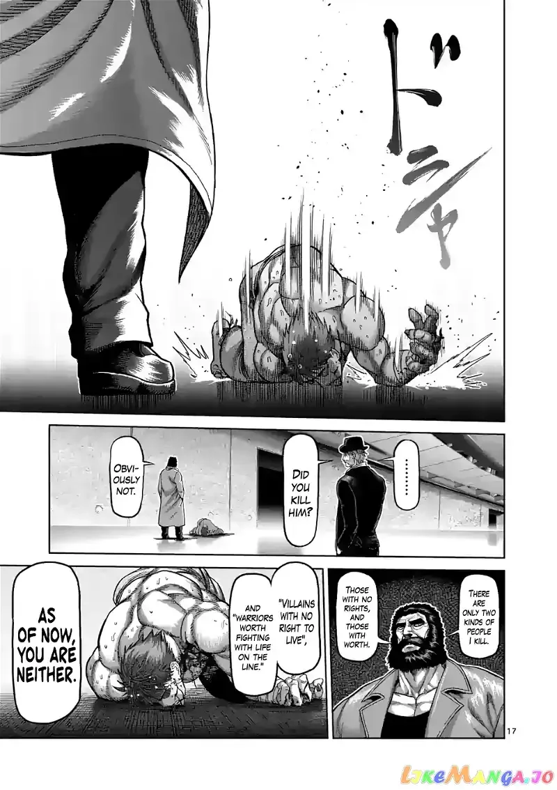 Kengan Omega Chapter 71 page 17