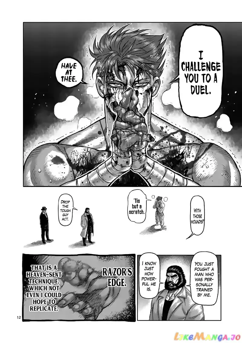 Kengan Omega Chapter 71 page 12