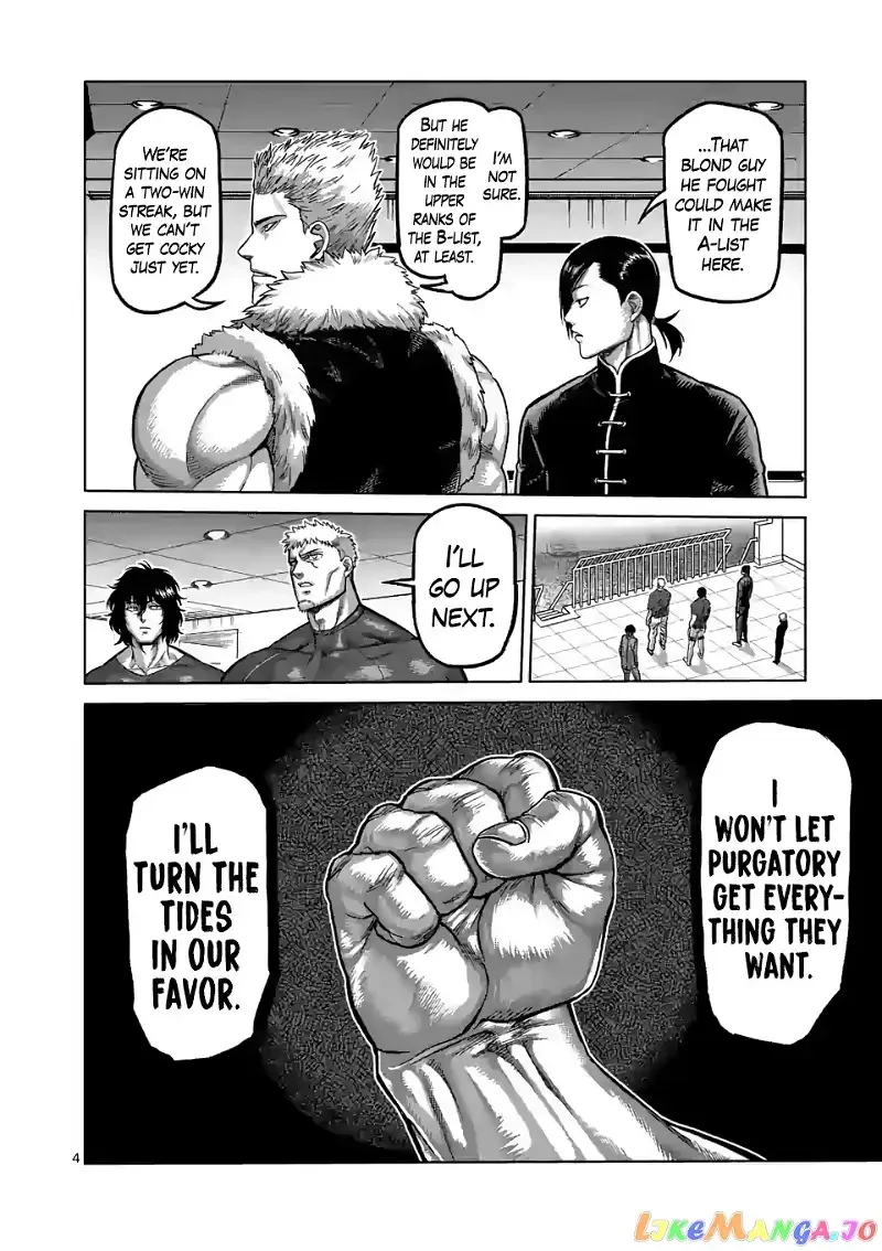 Kengan Omega Chapter 71 page 4