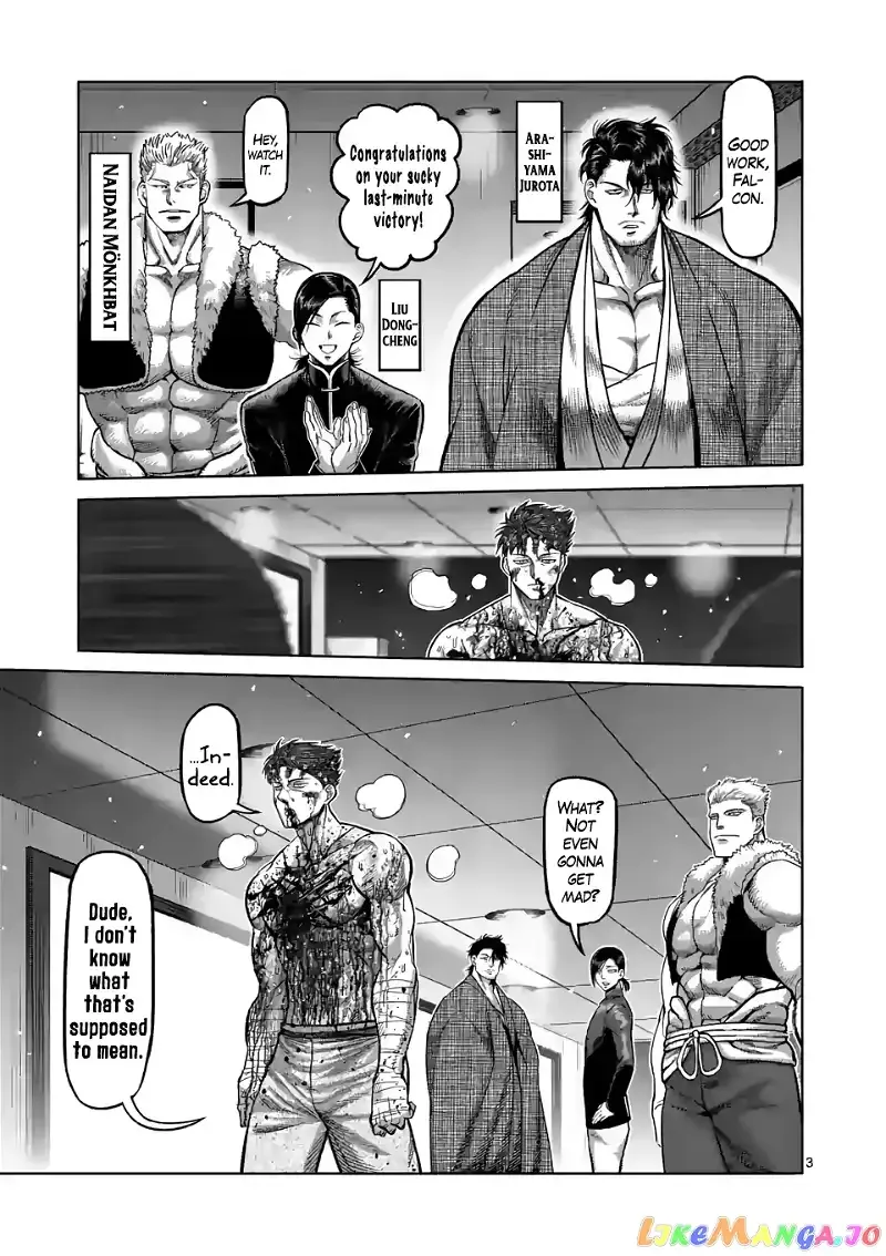 Kengan Omega Chapter 71 page 3