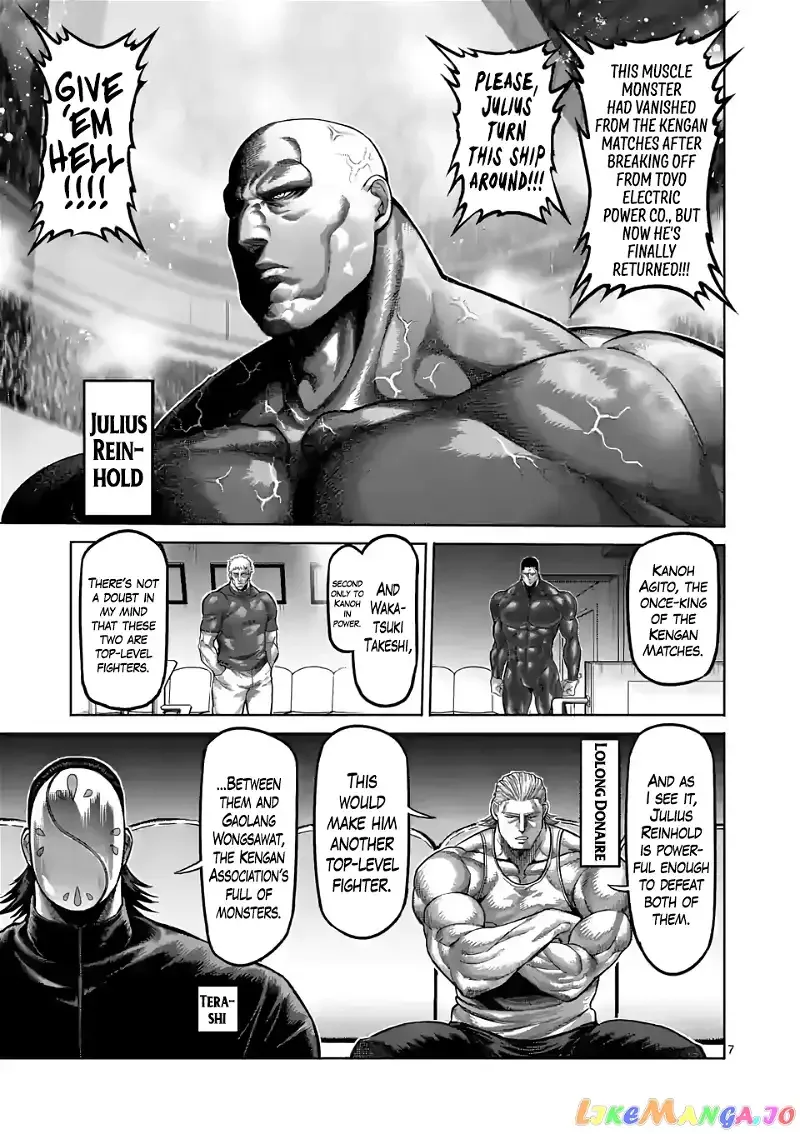 Kengan Omega Chapter 71 page 7