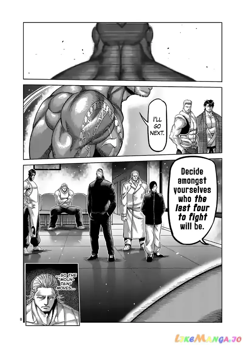 Kengan Omega Chapter 71 page 8