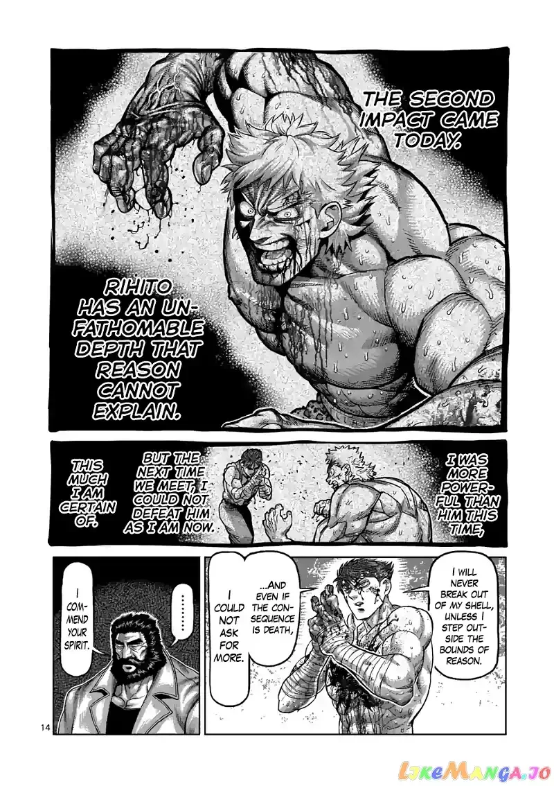 Kengan Omega Chapter 71 page 14
