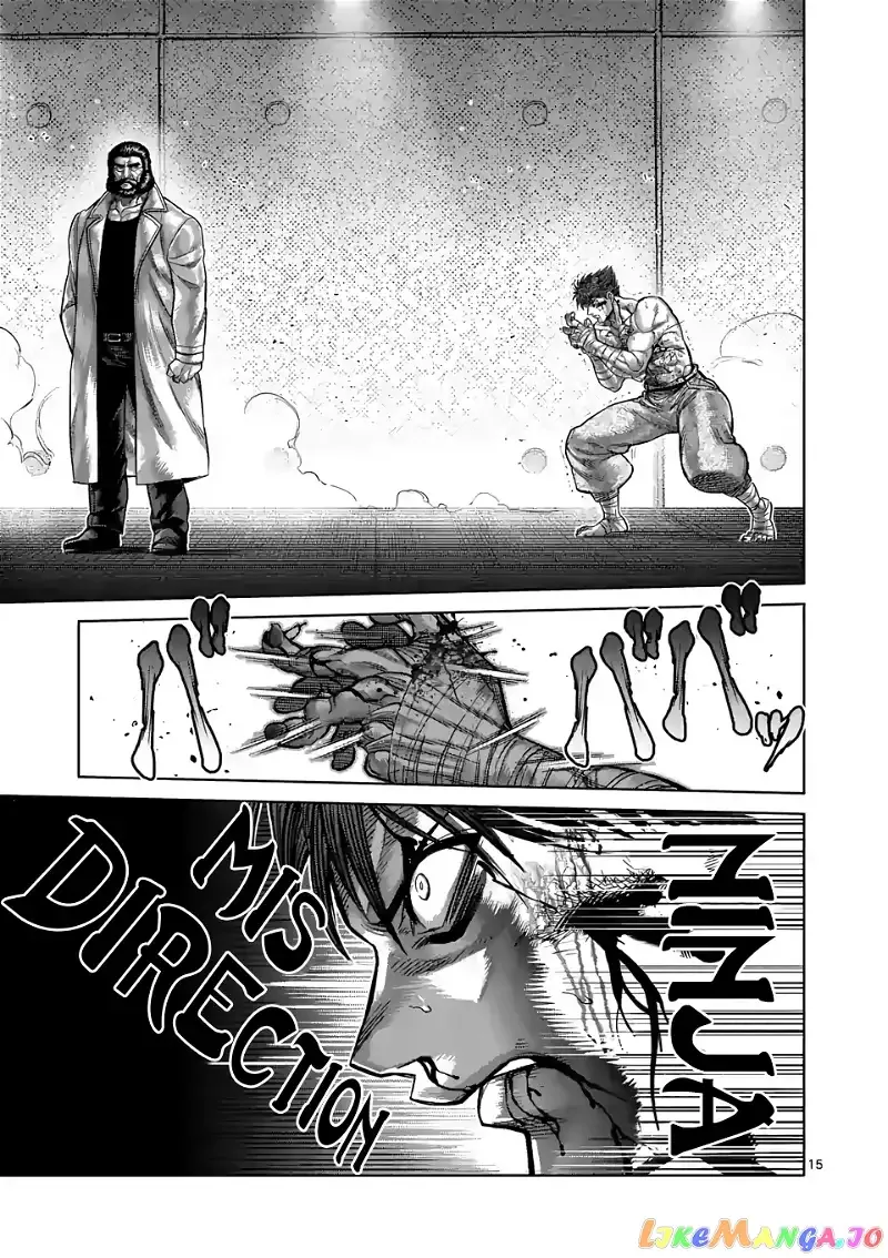Kengan Omega Chapter 71 page 15