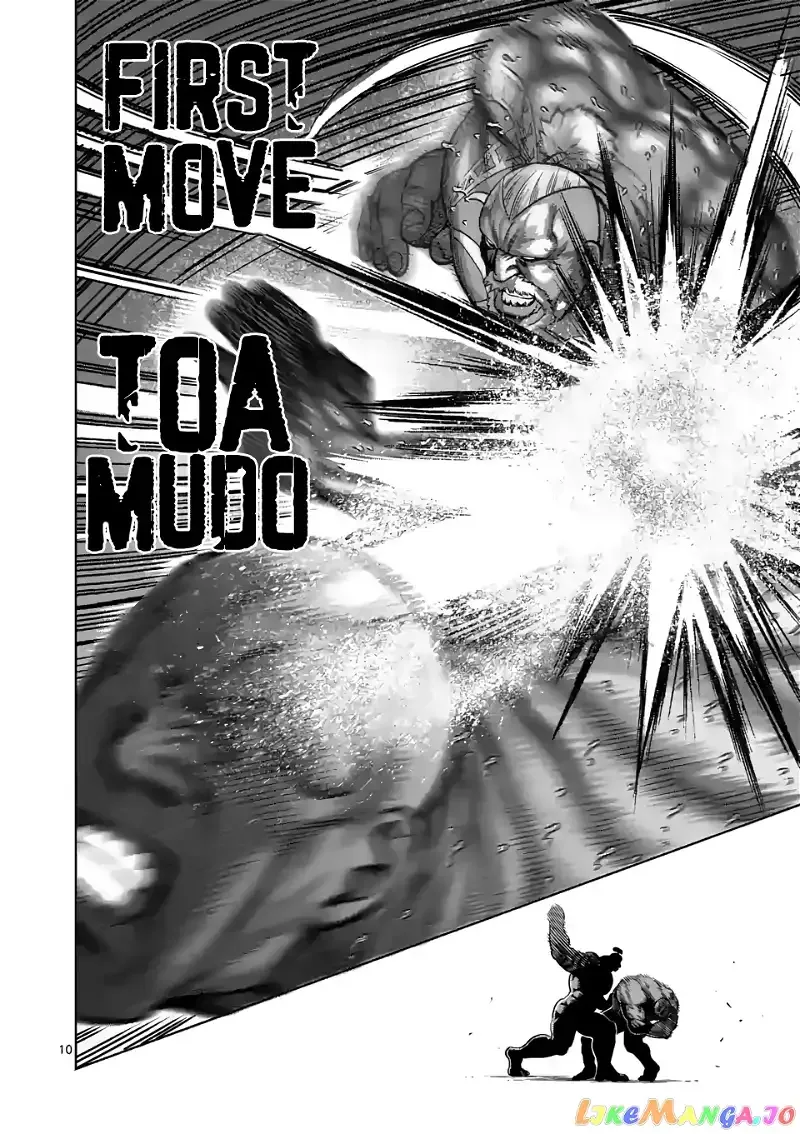 Kengan Omega Chapter 72 page 10