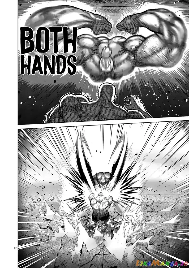 Kengan Omega Chapter 72 page 12