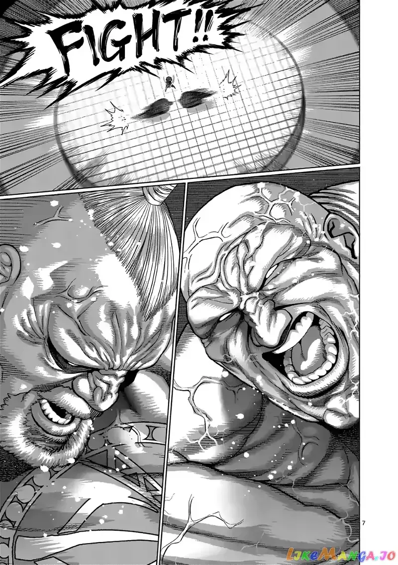 Kengan Omega Chapter 72 page 7