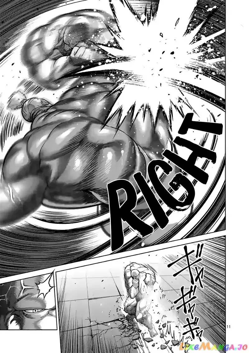 Kengan Omega Chapter 72 page 11