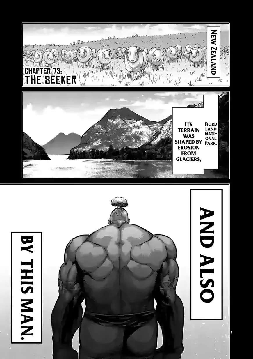 Kengan Omega Chapter 73 page 1