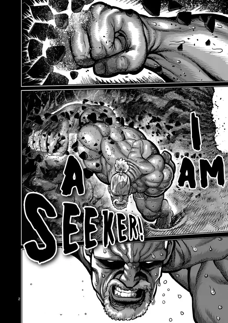 Kengan Omega Chapter 73 page 2