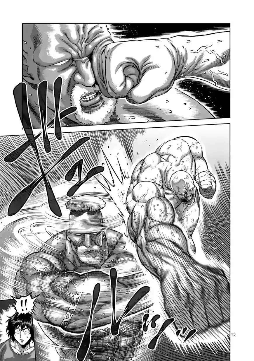 Kengan Omega Chapter 73 page 13