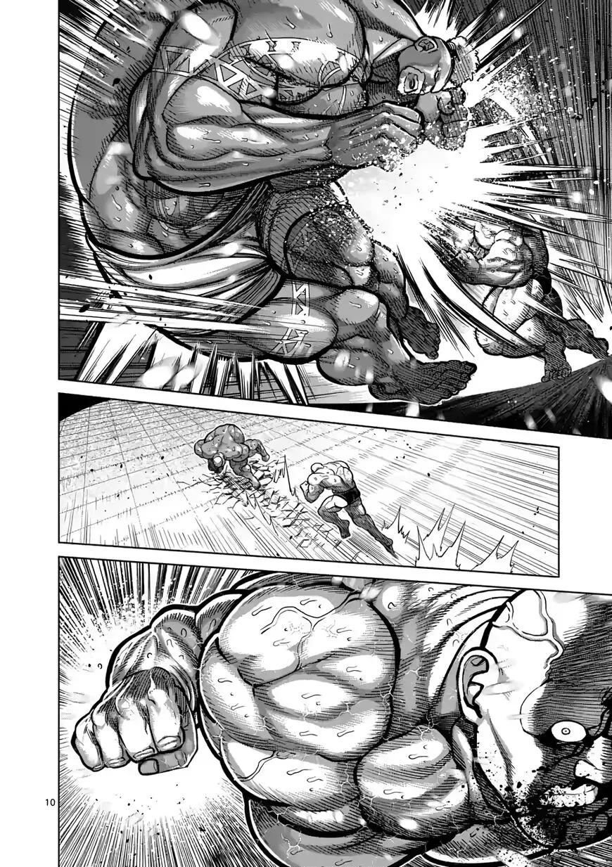 Kengan Omega Chapter 73 page 10