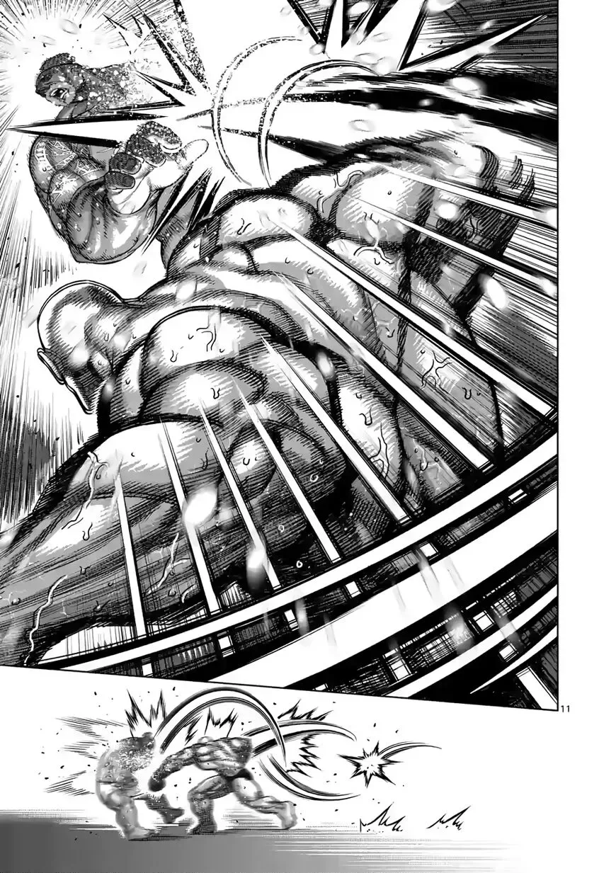 Kengan Omega Chapter 73 page 11