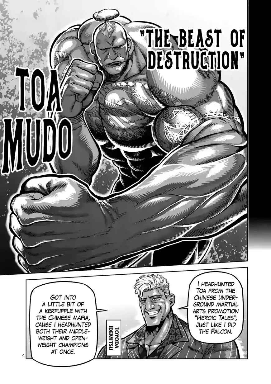 Kengan Omega Chapter 73 page 4