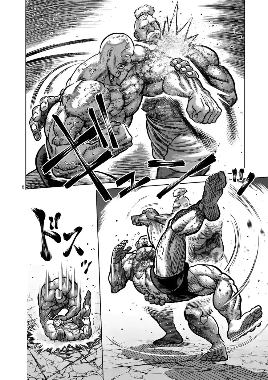 Kengan Omega Chapter 74 page 8