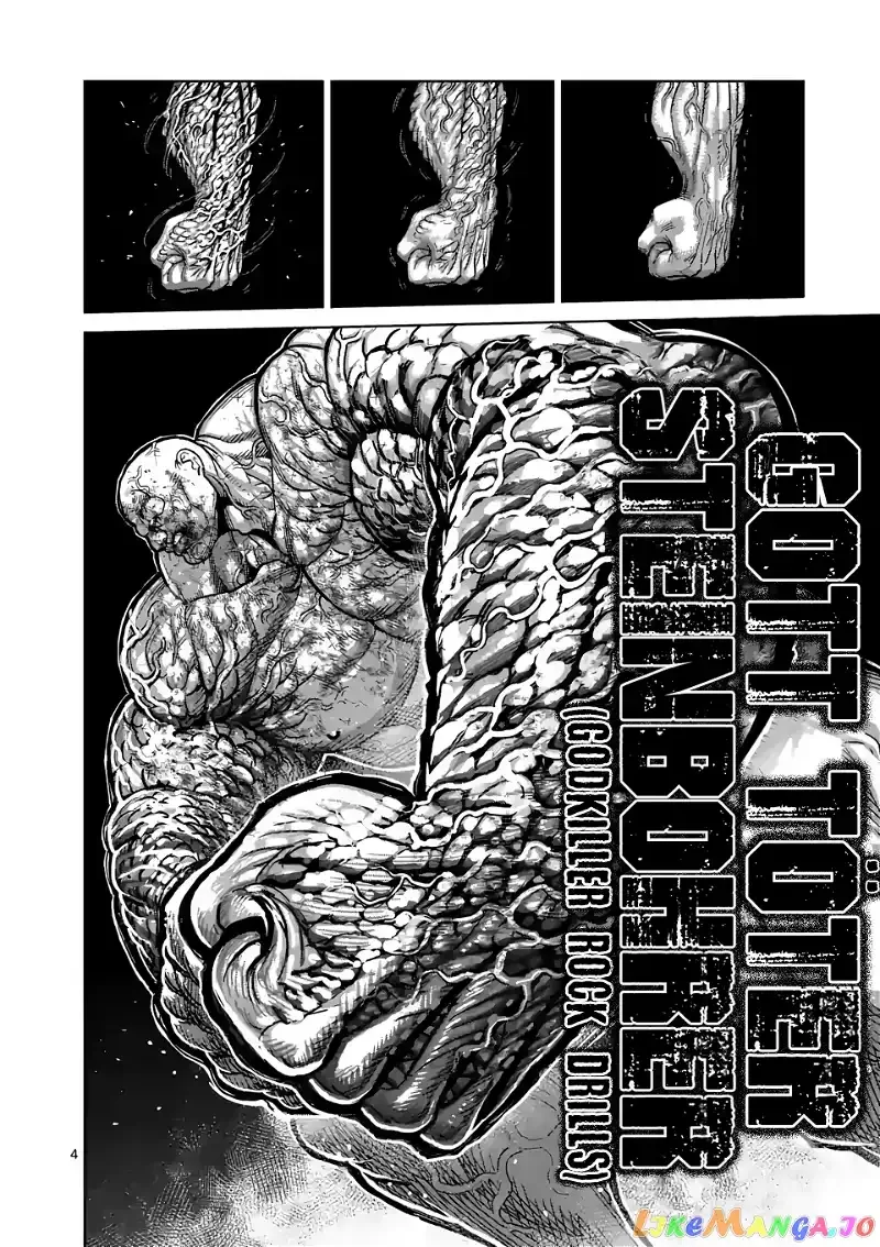 Kengan Omega Chapter 75 page 4
