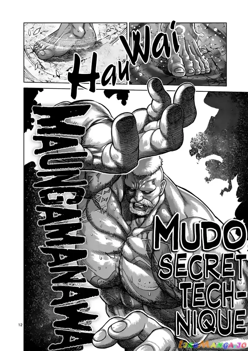 Kengan Omega Chapter 75 page 12