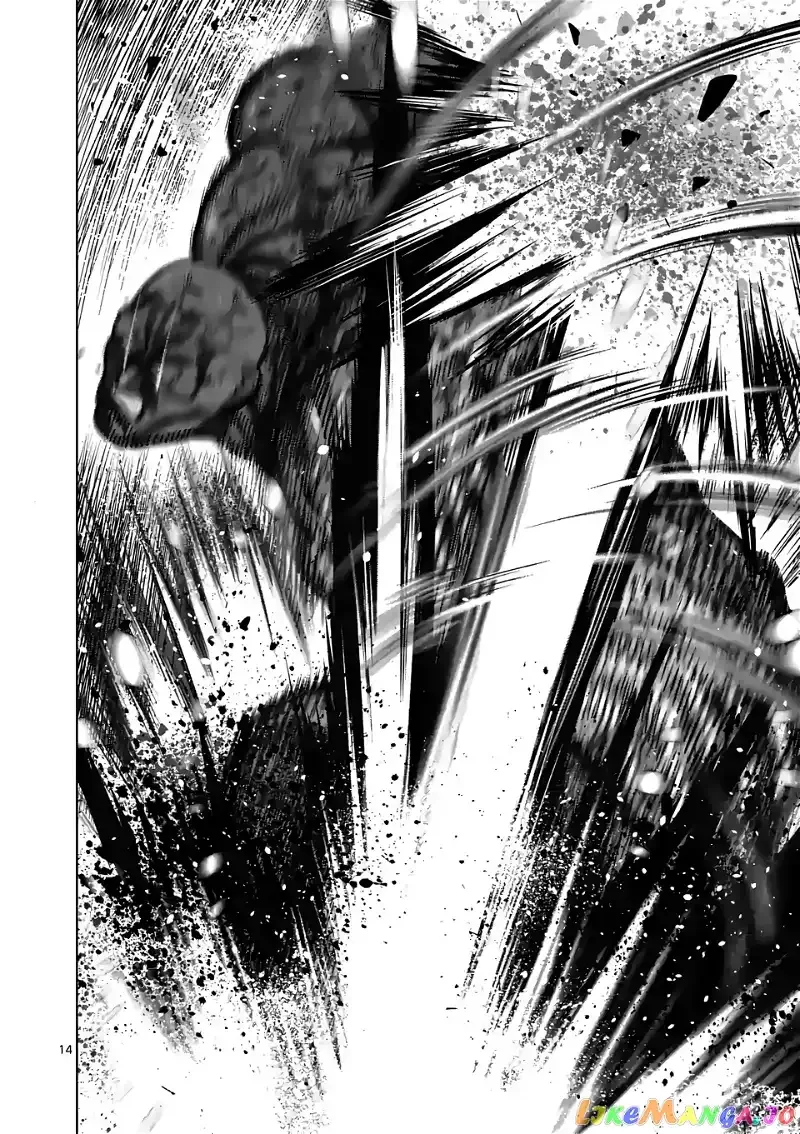 Kengan Omega Chapter 75 page 14