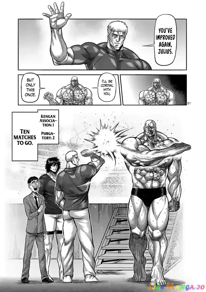 Kengan Omega Chapter 75 page 21