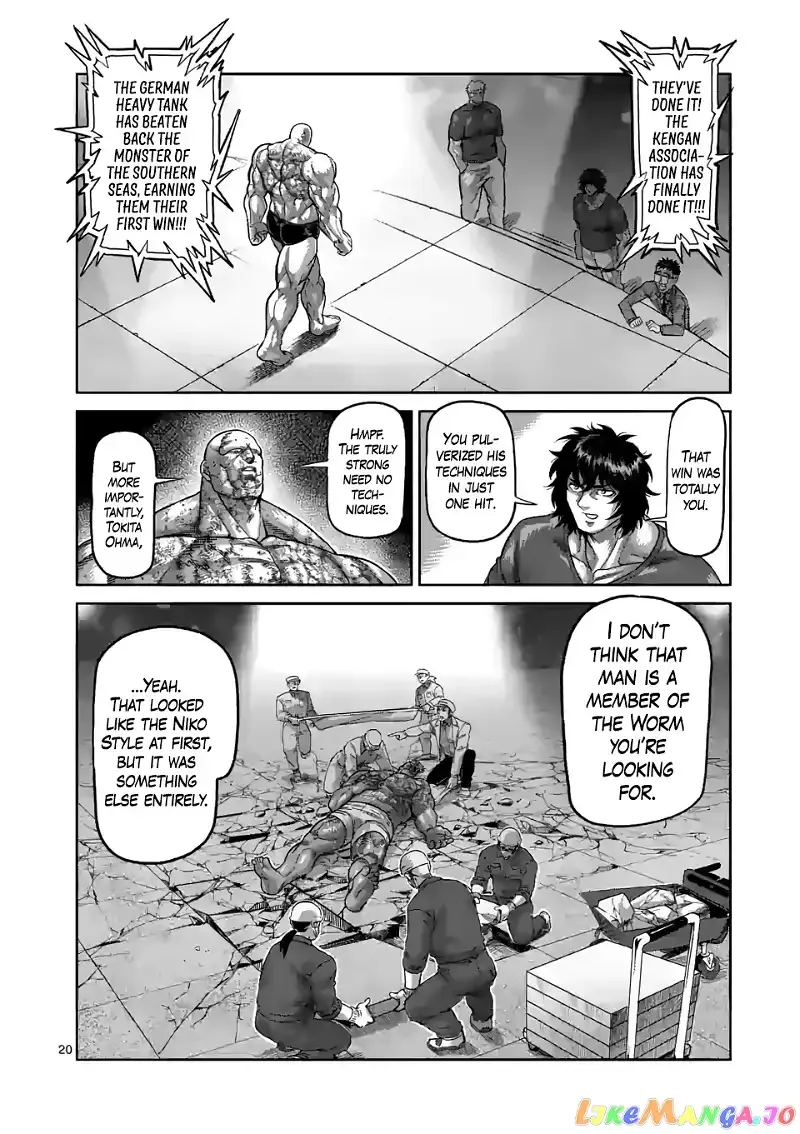 Kengan Omega Chapter 75 page 20