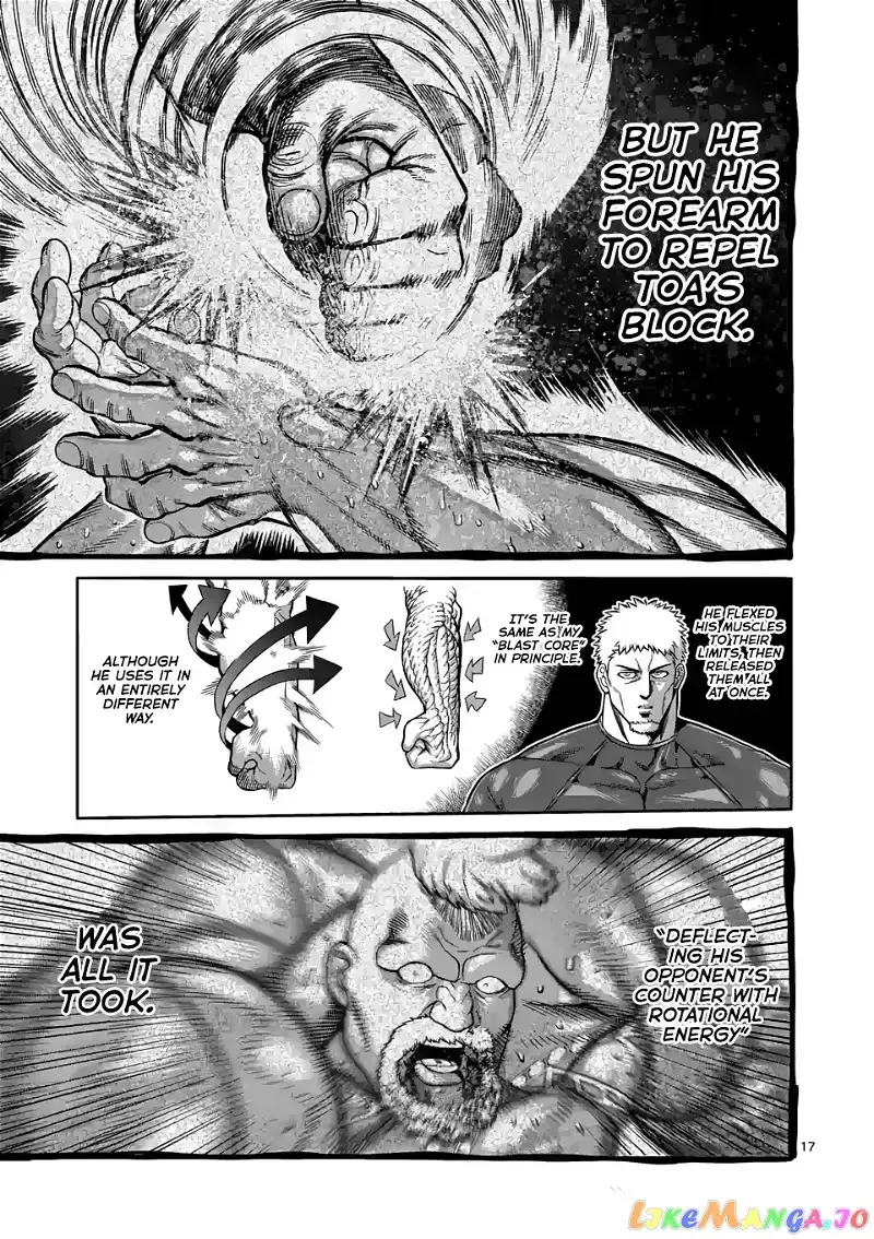 Kengan Omega Chapter 75 page 17