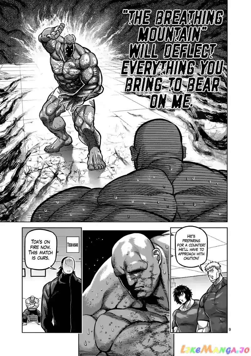 Kengan Omega Chapter 75 page 9