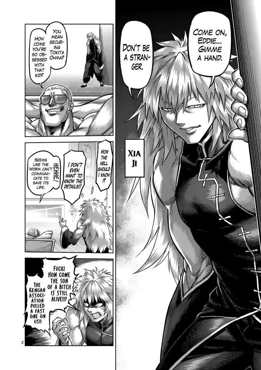 Kengan Omega Chapter 76 page 2