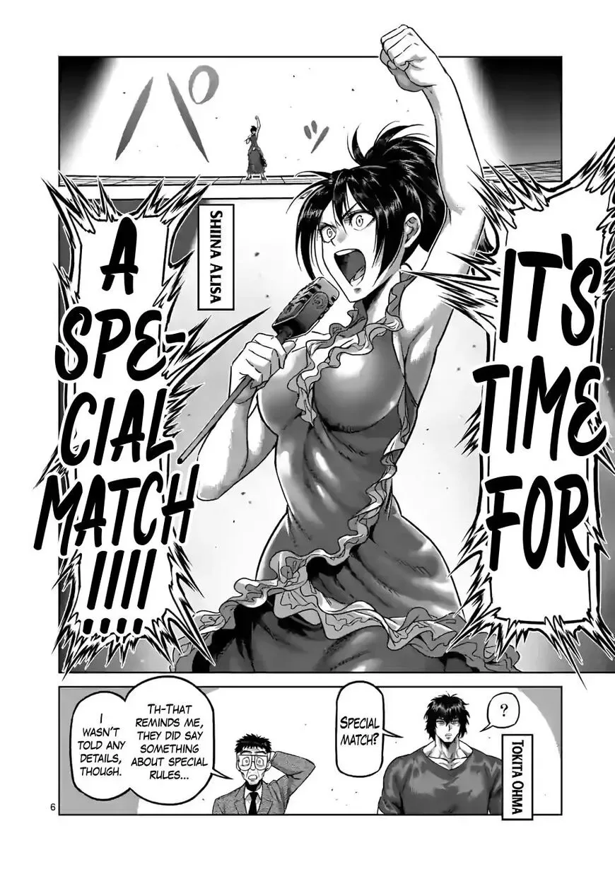 Kengan Omega Chapter 76 page 6