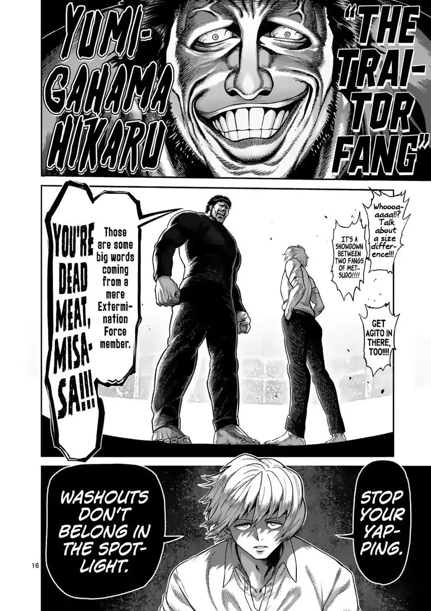 Kengan Omega Chapter 76 page 16