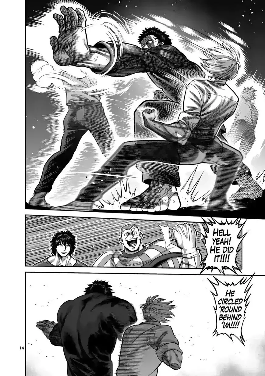 Kengan Omega Chapter 77 page 14