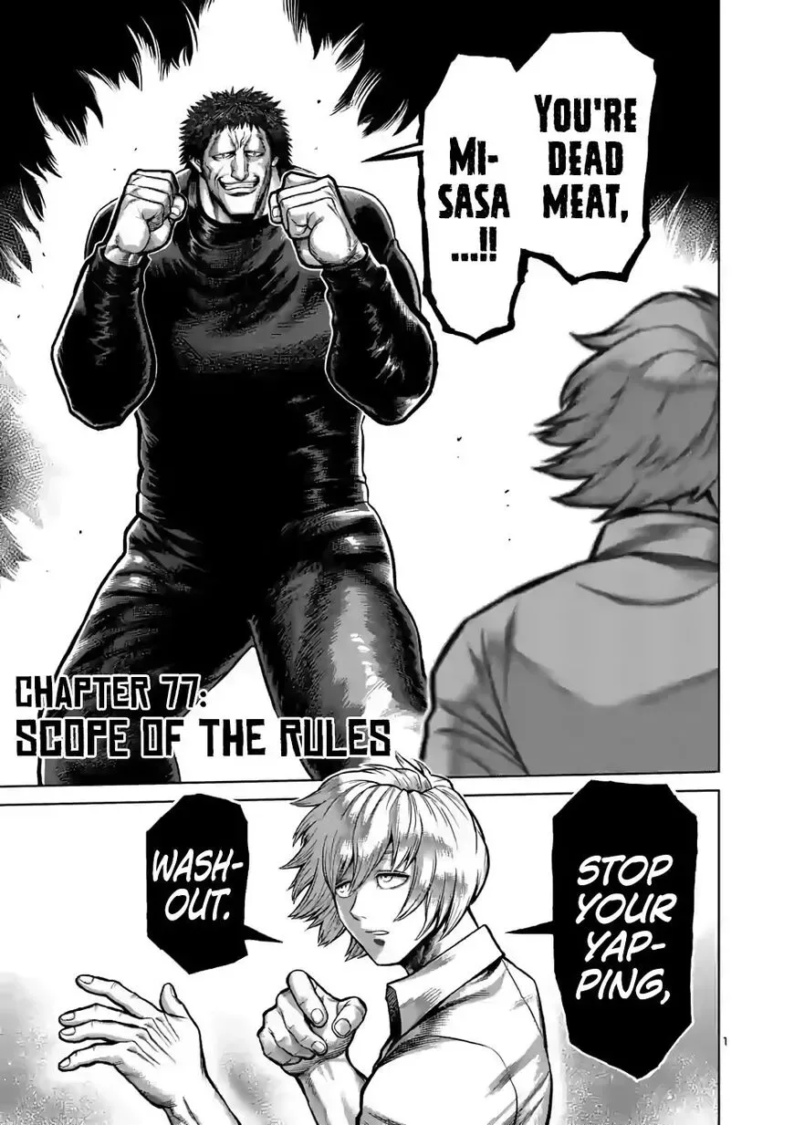 Kengan Omega Chapter 77 page 1