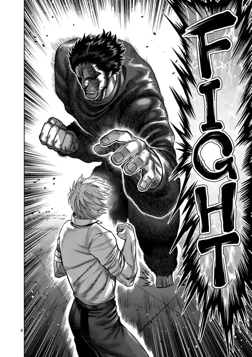 Kengan Omega Chapter 77 page 8