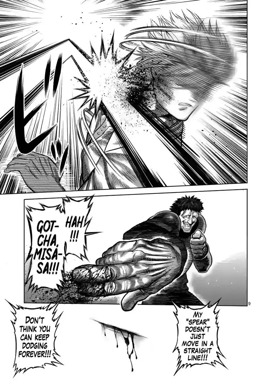 Kengan Omega Chapter 78 page 9