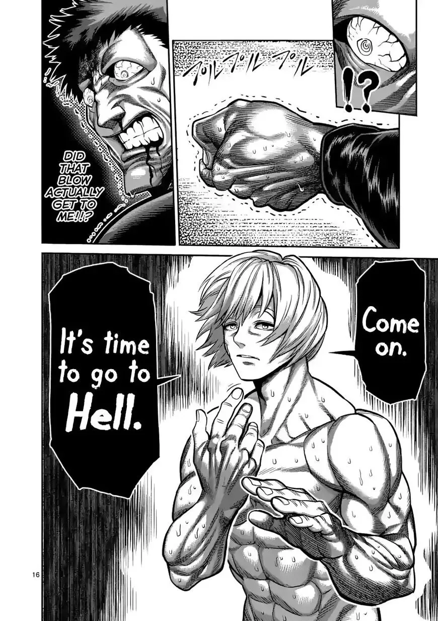 Kengan Omega Chapter 78 page 16