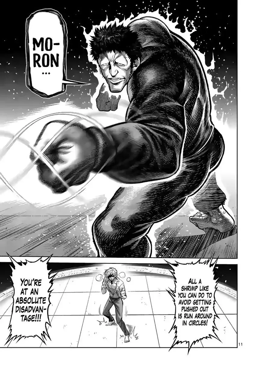Kengan Omega Chapter 78 page 11
