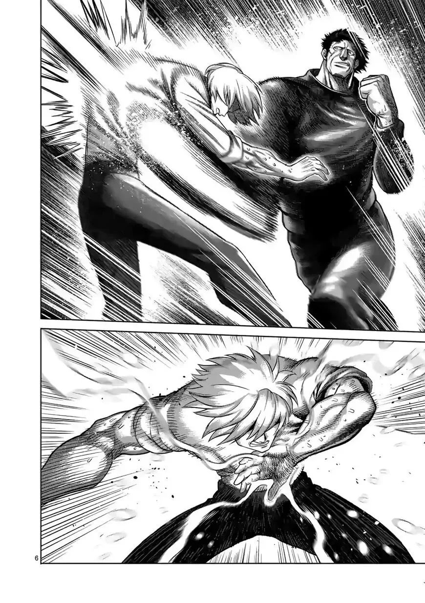 Kengan Omega Chapter 78 page 6