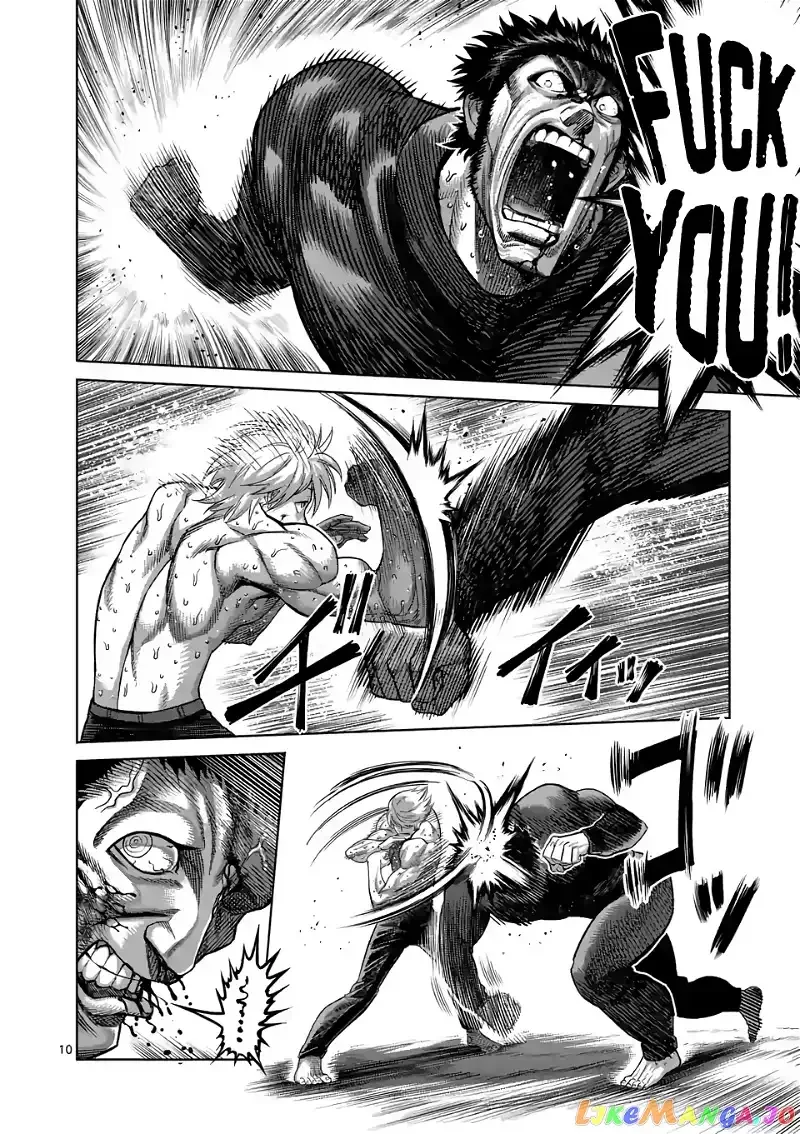 Kengan Omega Chapter 79 page 10