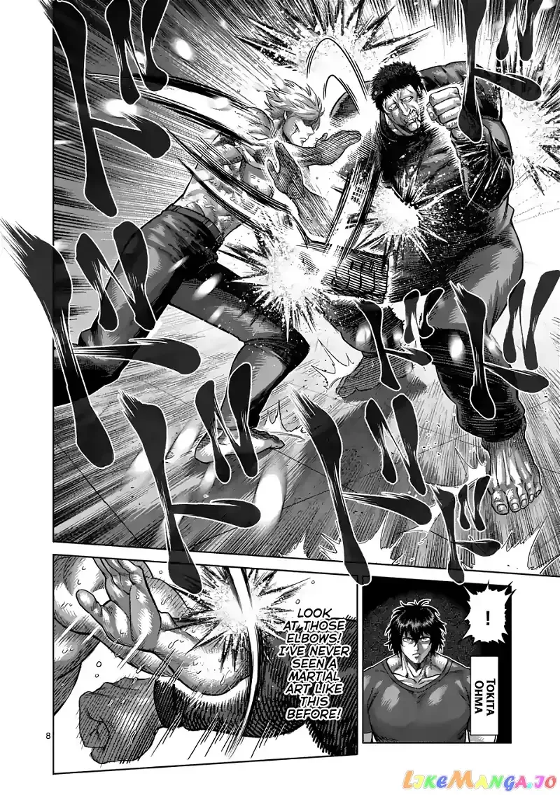 Kengan Omega Chapter 79 page 8