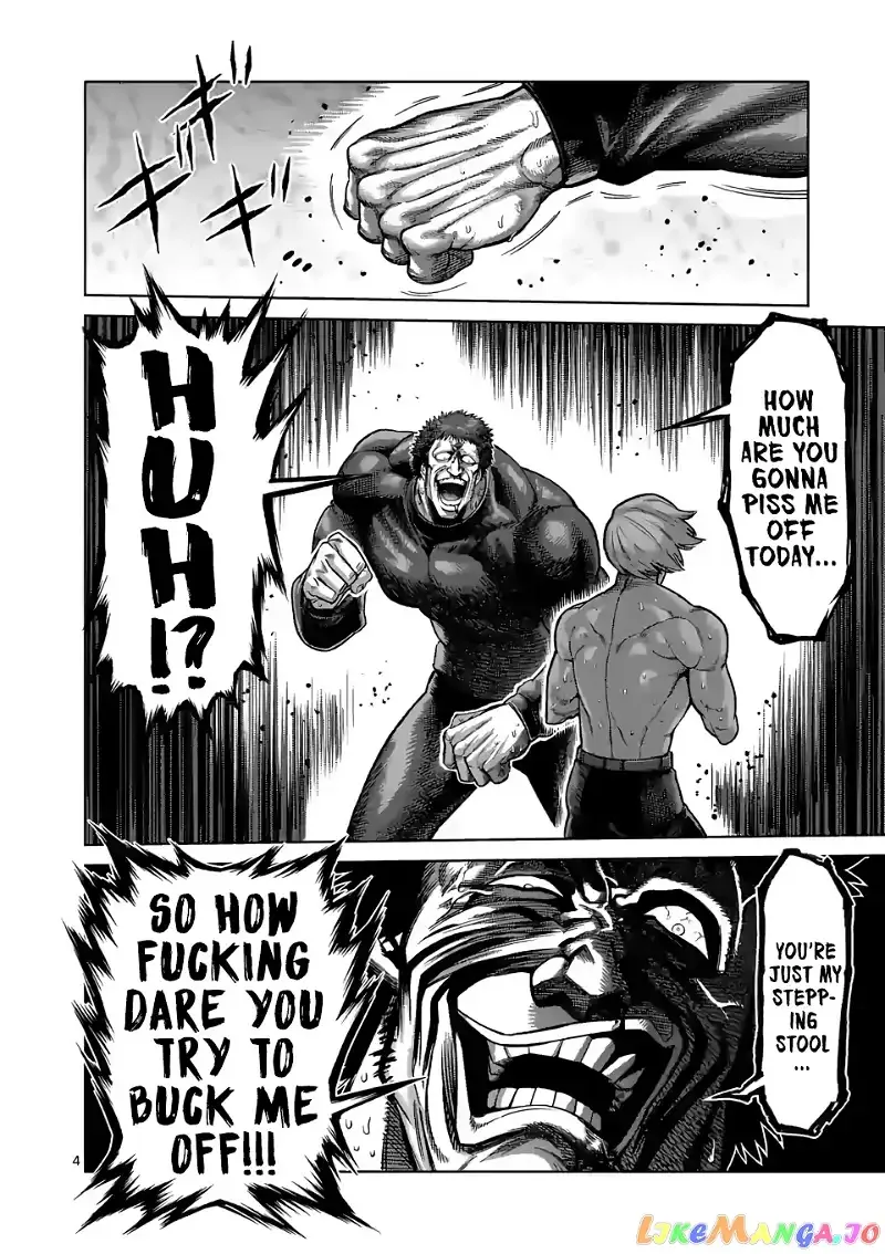 Kengan Omega Chapter 79 page 4