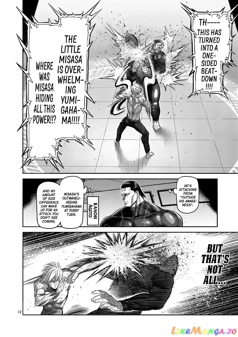 Kengan Omega Chapter 79 page 12